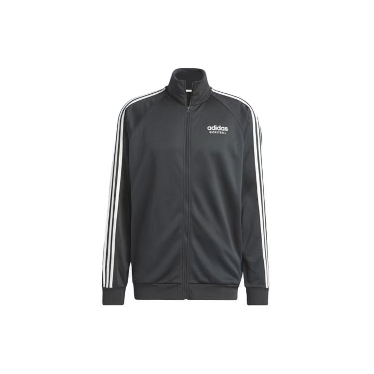 

New Adidas Jackets Men Black IL2189 L