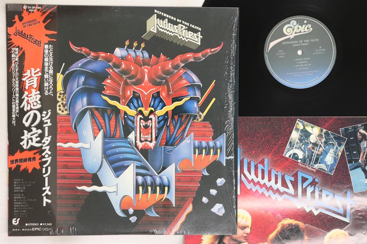 

LP Record JUDAS PRIEST - Defenders Of The Faith 253P480 EPIC 1984 Japan Obi Metal Used