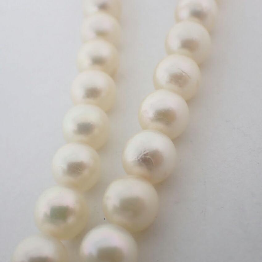 [Gebraucht] Akoya-Perle Sterlingsilber 7,0-7,5 mm Perlenkette/j90-1