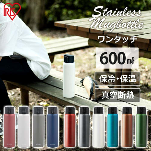 IRIS OHYAMA SB-O600M 600ml Vacuum Insulated Water Bottle, Keeps Water Cold or Hot for 6 Hours, One-Touch Mug Bottle, Metallic Gray