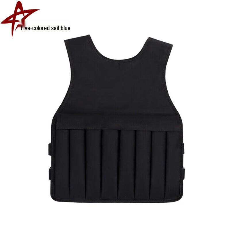 Weighted Fitness Training Vest