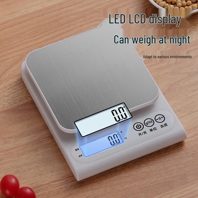 Baijie Stainless Steel Digital Kitchen Scale