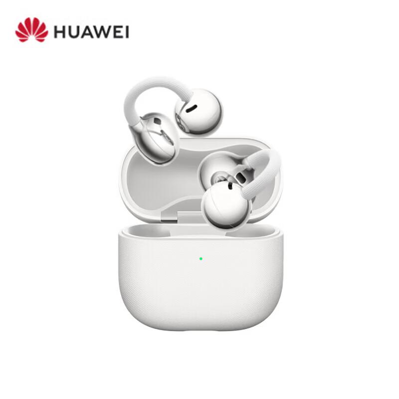 

Huawei FreeClip 2 Ear-clip Bluetooth Headset