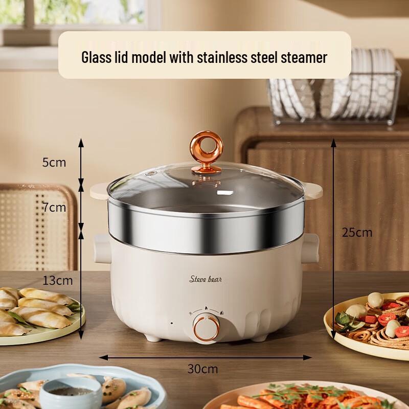 Lilang Multi-functional Double-Layer Electric Hot Pot