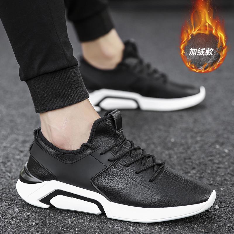 

[Free shipping] Winter casual men s sports shoes, trendy dad shoes, foreign trade velvet men s shoes 44