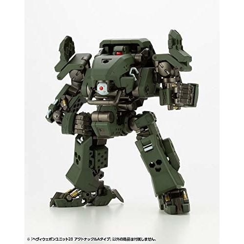 Kotobukiya (KOTOBUKIYA) M.S.G Modeling Support Goods Heavy Weapon Unit 28 Act Knuckle A Type, Total Length Approximately 190mm, Non-Scale Plastic Mode