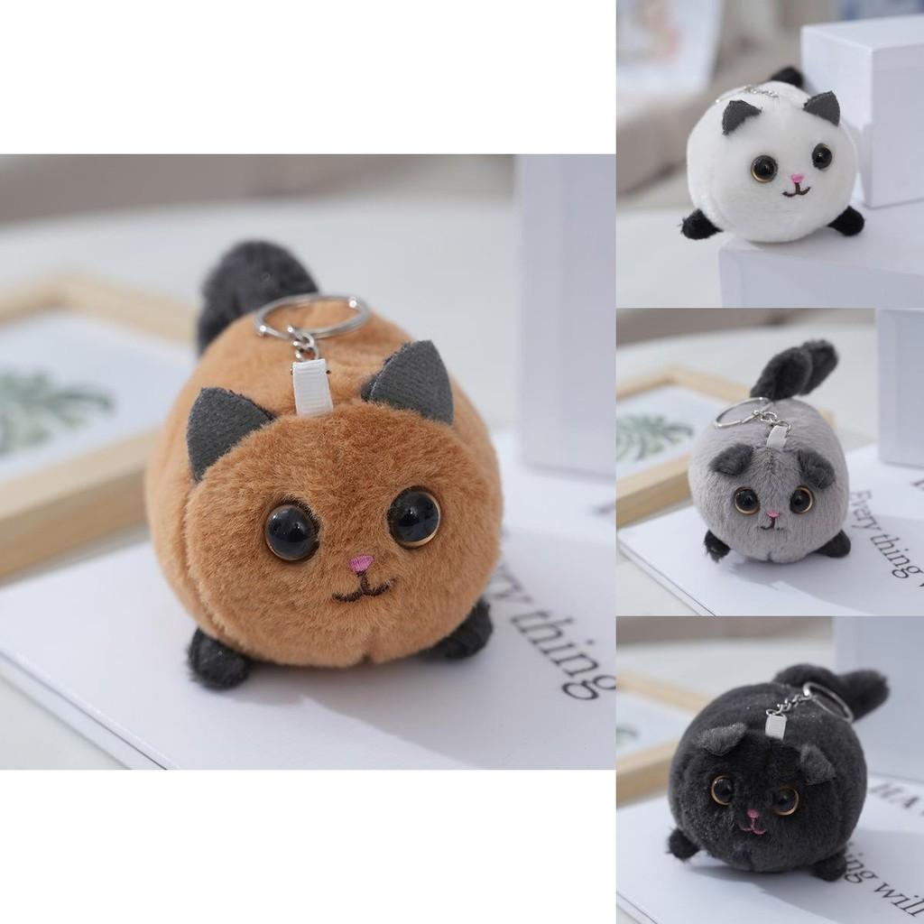 Adorable Cartoon Cat Plush Toy Wholesales Perfect Purse Accessories And Keychains