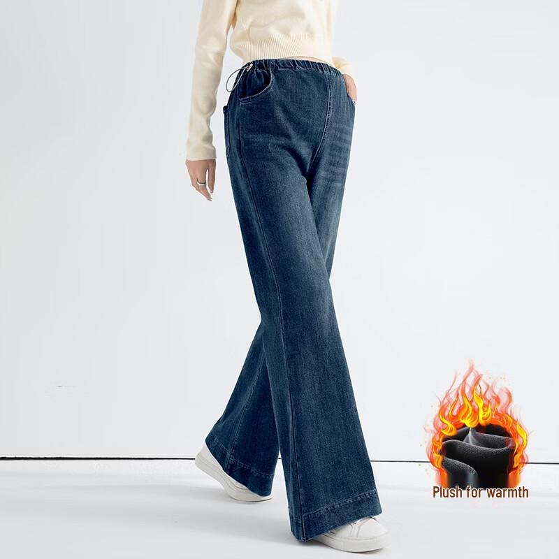 La Chapelle Adjustable Waist Fleece-Lined Maternity Jeans
