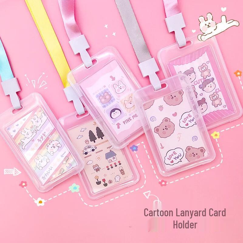 Student Transparent Card Holder with Lanyard (8-Pack)