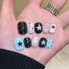 ins wind sweet cool cat eye hand-painted pure hand-worn nail advanced whitening boutique nail art fake nail patch