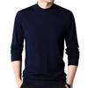 Men's 100% Pure Wool Semi-Turtleneck Sweater