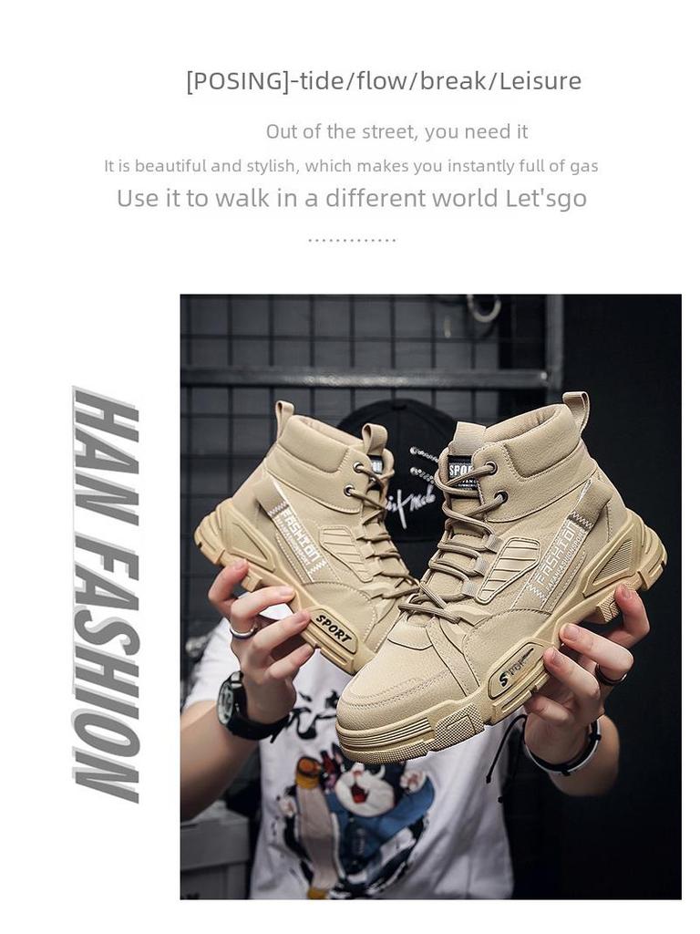 2025 Spring Men's Trendy Casual Outdoor Leather Work Boots - Fashionable British High-Top Design