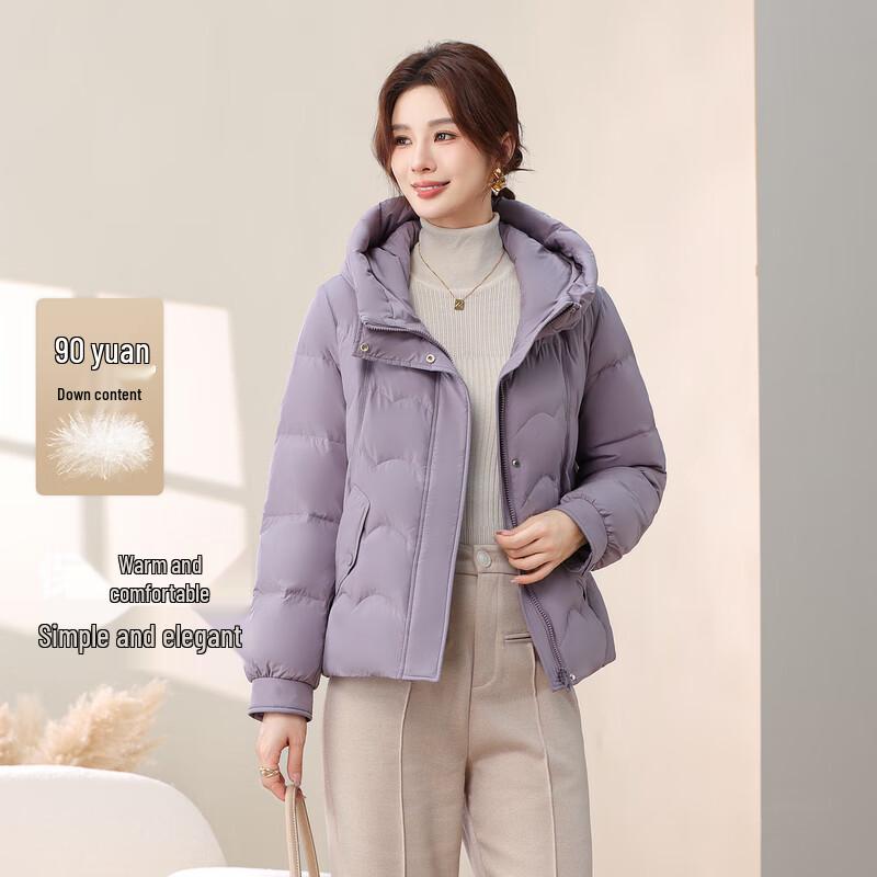 SNOWFLYING X2501419524F Short Collarless Down Jacket