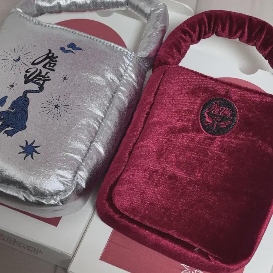 

Redvelvet Chilkill Bag Version Album Batch Full Set