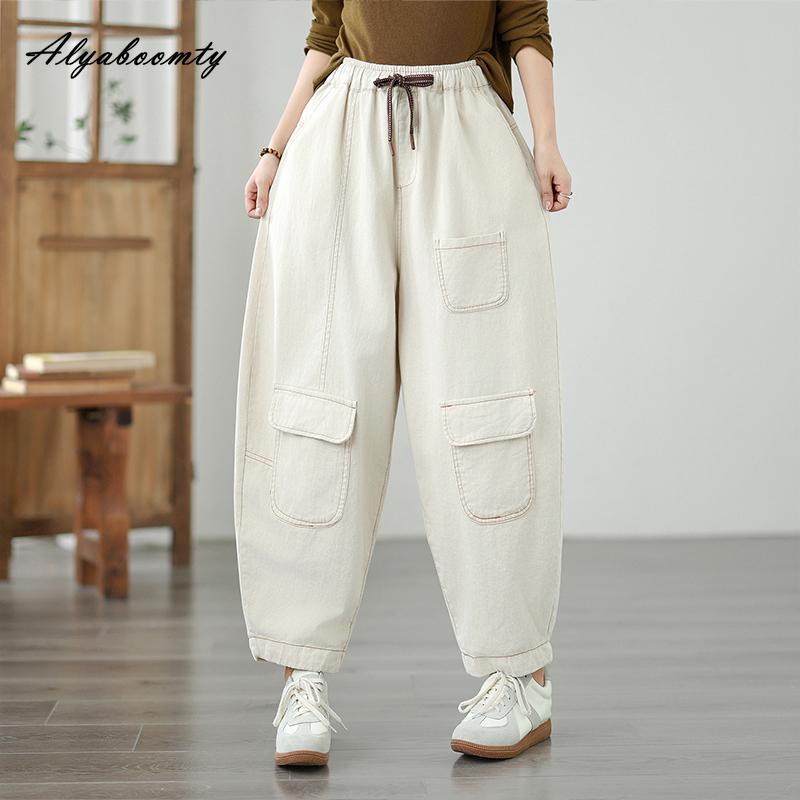 Korean Fashion Autumn Winter Women Harem Jeans Elastic Waist Drawstring Casual Loose Baggy Jeans Stylish Streetwear Denim Pants With Pockets