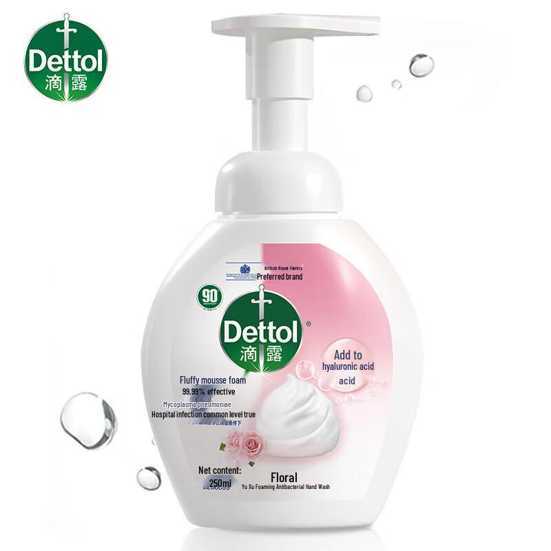 Dettol Пенообразное антибактериальное мыло для рук с цветочным ароматом, двойная упаковка