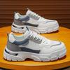 New Men's Classic Four Seasons Fashion Low Top Skateboarding Shoes Comfortable Soft Sole Sneakers