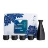 Short Cloud Ceramic Liquor & Sake Set