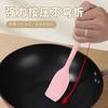 Food Grade Silicone Flexible Spatula Set of 2 for Baking, Scraping, Mixing BPA Free Nonstick Cooking Seamless & Dishwasher Safe