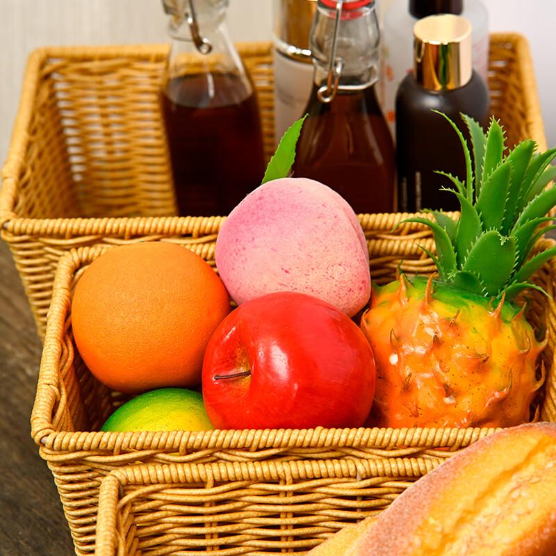 Imitation Rattan Desktop Aufbewahrungskorb Set