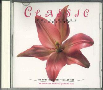 

CD - 3 Great Ballet Masterpieces: Swan L VFD2068 VICTOR Japan Classical Used