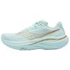 Ride 19 Versatile Comfortable Trendy Running Shoes Women Sneaker Light-Green S11055-146