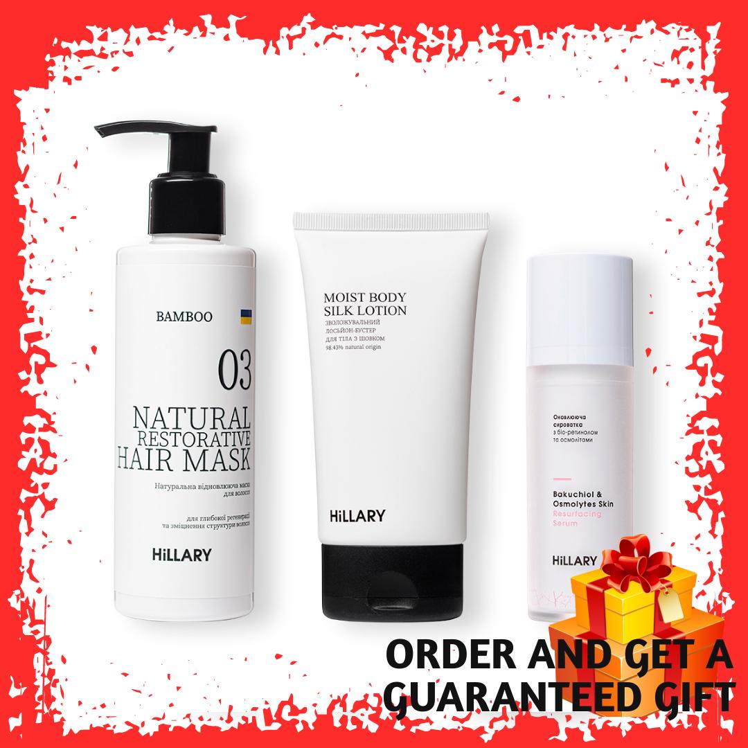 

Комплекс HBS Відновлення Hillary Hair Body Skin Restoration