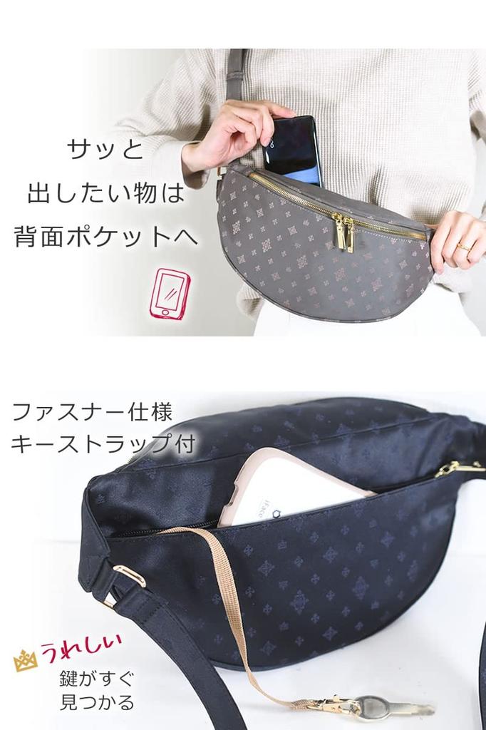 memezawa kaban Body crossbody waist adult beige (Memezawa bag) bag, one-shoulder, bag, women's, lightweight, small, stylish, popular, brand, pouch,