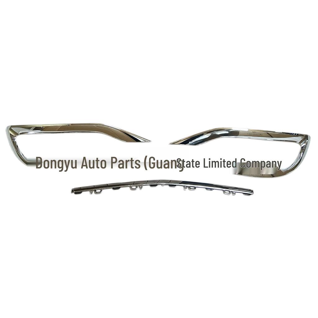 Mercedes-Maybach Front Bumper Fog Light Trim Strip for Models 2228854500, 2228854800, 2228854900