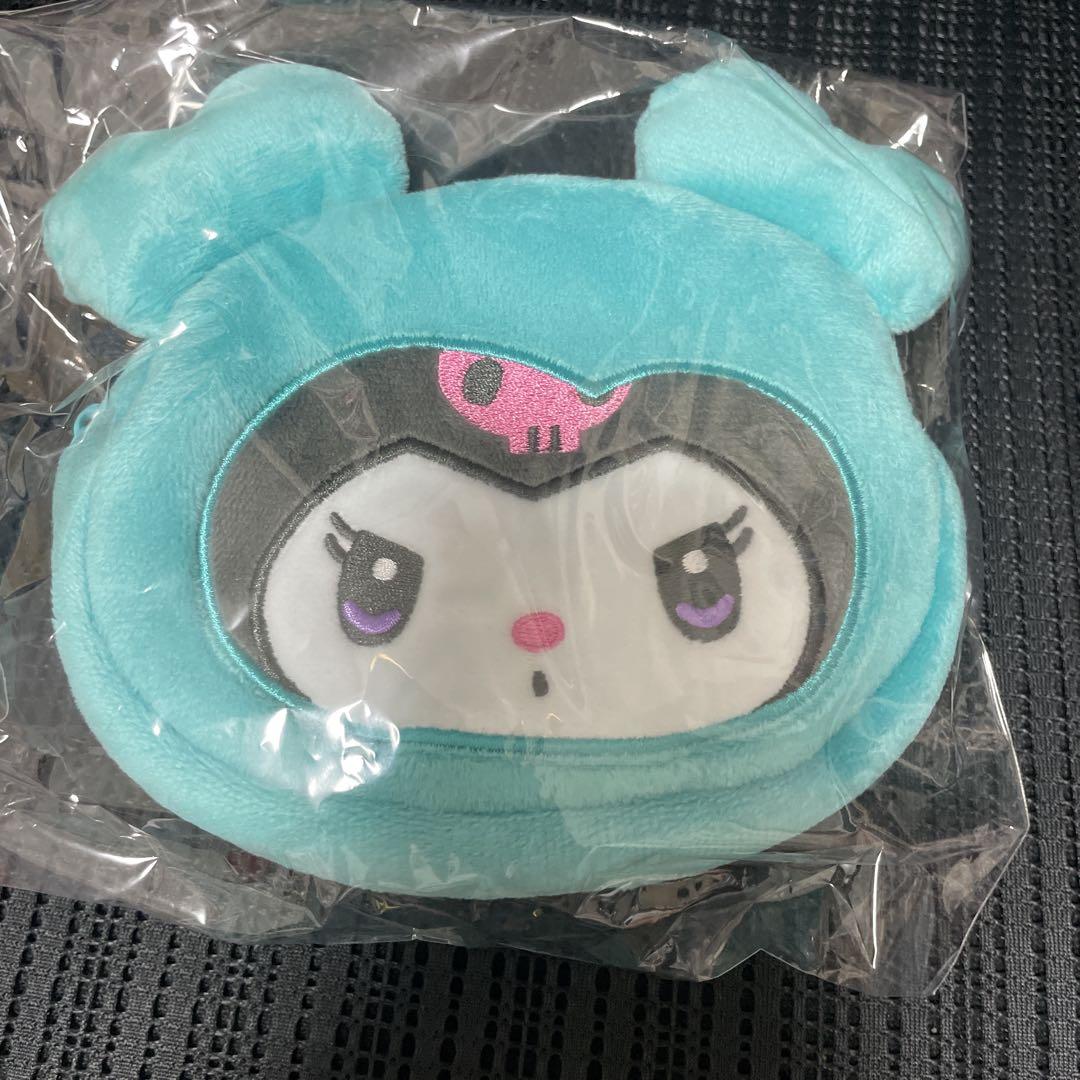 

[USED] TWICE THIS IS FOR Face Pouch Mina Mibury