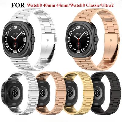 Metal Bracelet for Samsung Galaxy Watch 8 40/44mm Watch8 Classic Ultra1 47mm Stainless Steel