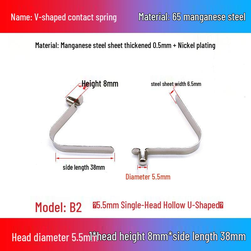 V-Shaped Spring Clip Buckle for Telescopic Tube and Tent Stroller Positioning
