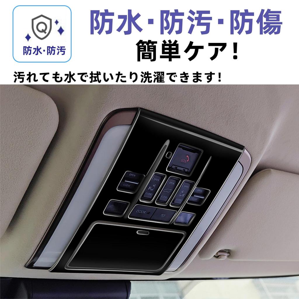 Glealcco Compatible with New Alphard/Vellfire 40 Series Accessories Overhead Console