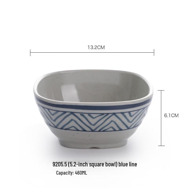 

5.2-inch Square Ceramic Rice Bowls (Set of 2)