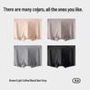 MiiOW Men's Seamless Modal Boxer Briefs - 4-Pack