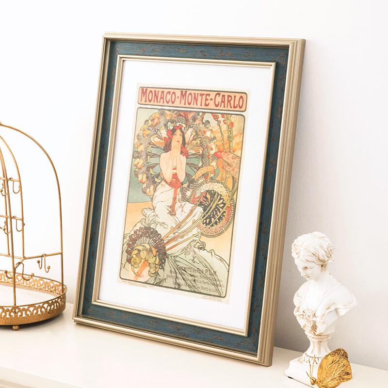 Handon 3827 American Retro Picture Frame