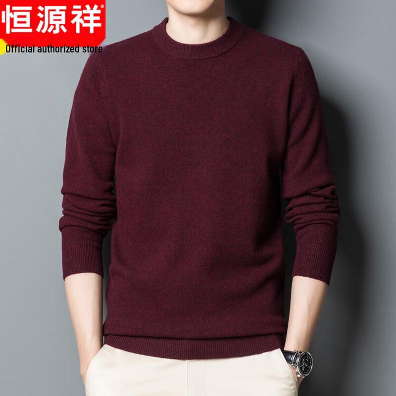 Hengyuanxiang Men's Classic Round Neck Pullover Sweater