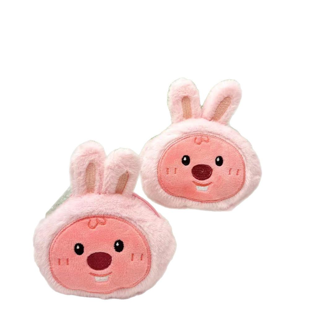 Coin Loopy Plush Purse Brooch Fabric Fashion Accessories Backpack Pendant Gifts