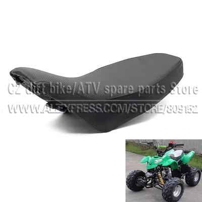 ATV Seat Saddle 50cc/70cc/90cc/110cc/125CC Fit for Chinese Small Polaris Off-road 4-wheels Vehicle Quad