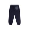 KODAK Trip Colorblock Jogger Pants Navy