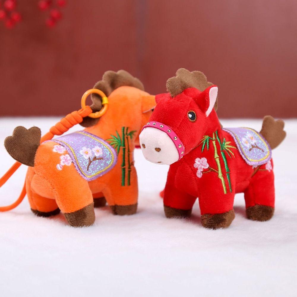 Creative Plush Horse Keychain 12cm Cartoon Steed Doll Plush Horse Doll Pendant Year of Horse