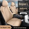 Boyue L Five-Seat Full Leather Car Seat Cushion - Universal Four Seasons Model