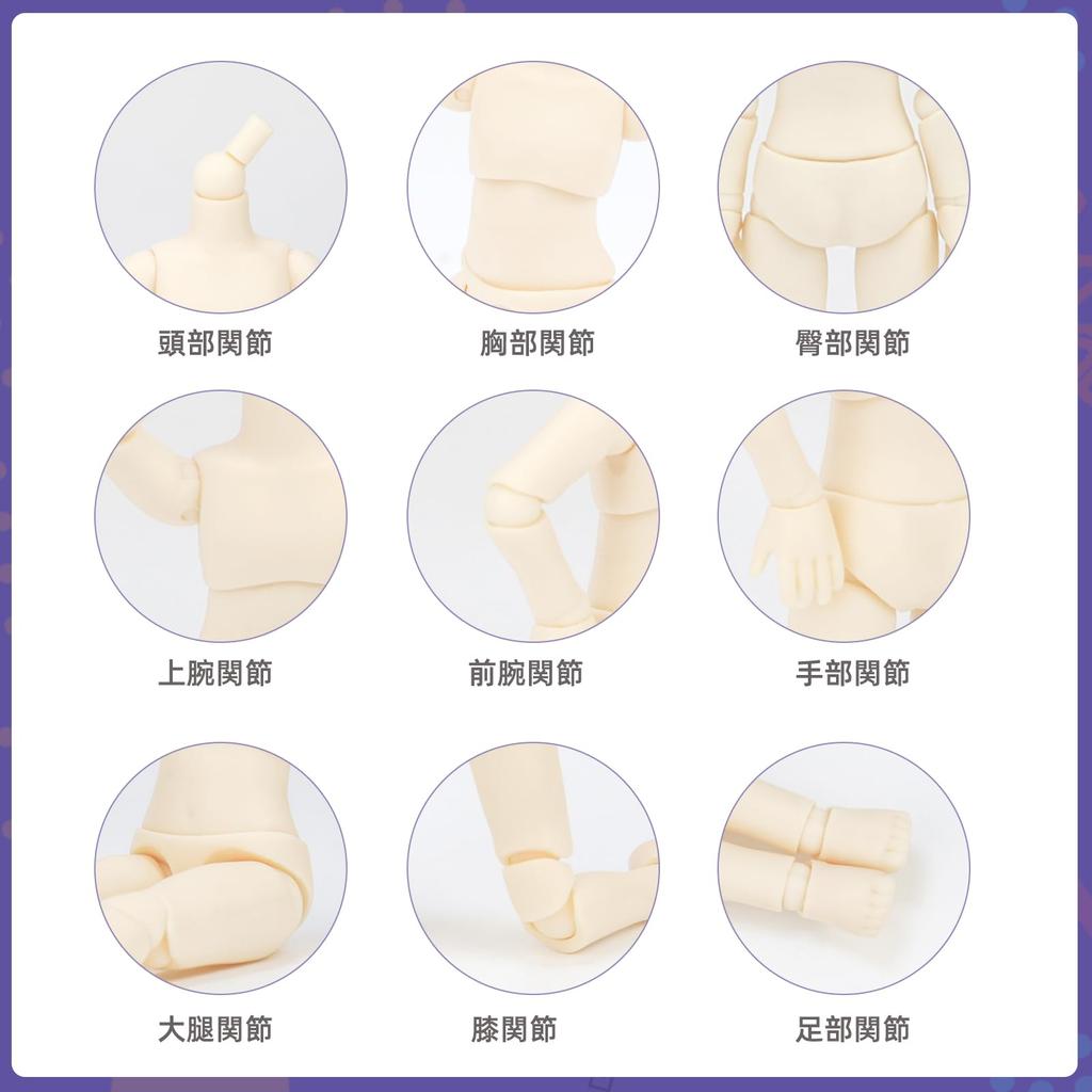 OB11 Doll Body MJD Movable Doll Model Action Figure Normal Size Boy White 1/12 (Super - 12cm)