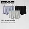 Bananain Men's 300S Silver Skin Boxer Briefs 3-Pack