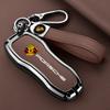 AABM1 Leather Car Smart Remote Key Case Shell Fob Cover For Porsche Panamera Carman Macan Bobst Cayenne 911 970 981 991 Accessories