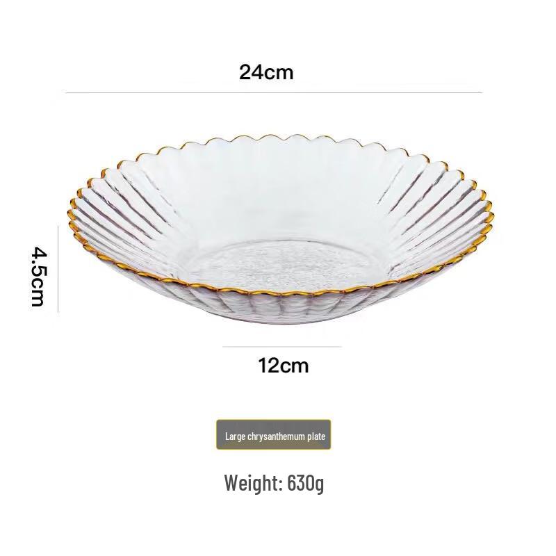 ZISIZ Petal-Shaped Gold-Rimmed Glass Serving Plate