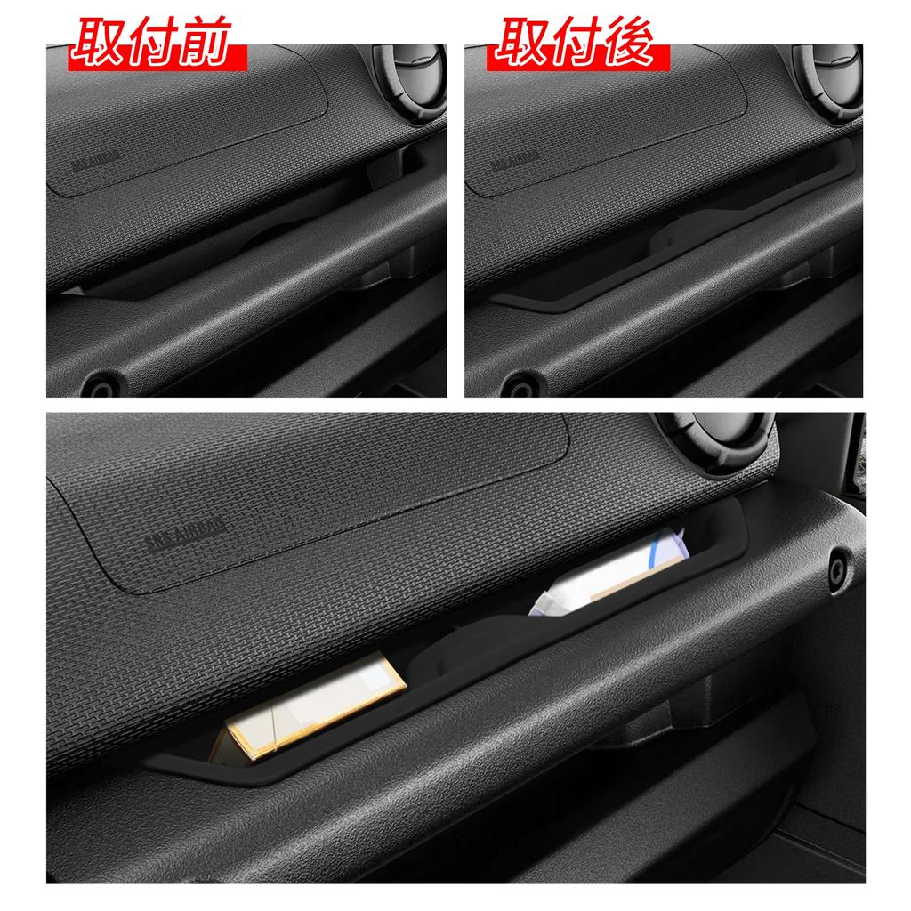 For Suzuki Jimny 2024 2025 Car Co-pilot Handle Storage Box Anti-slip Organizer Tray Interior Accessories Silicone Black