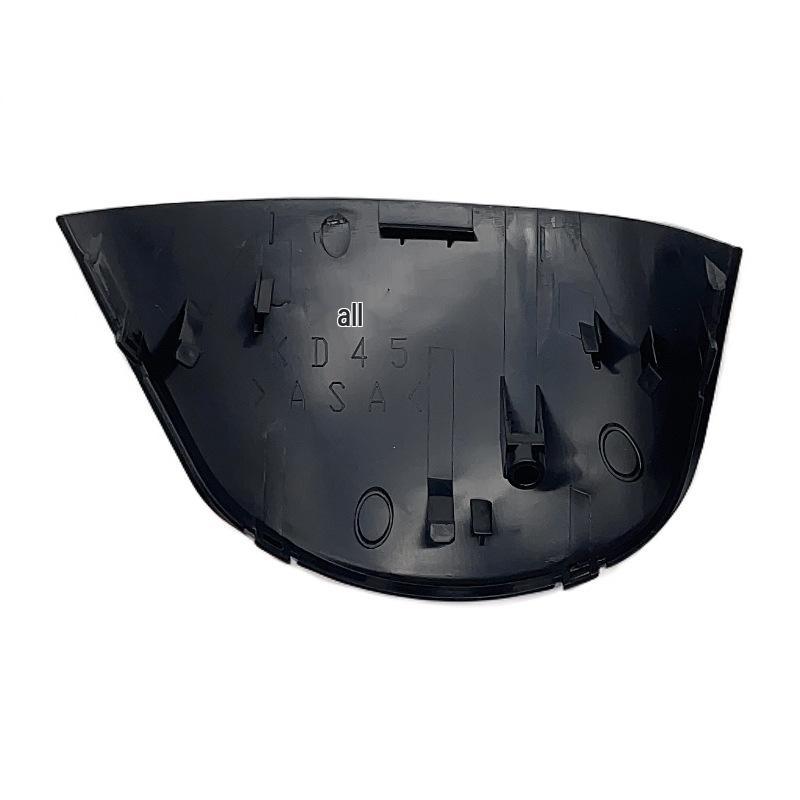 Mazda CX-5 2013-2014 Rückspiegel untere Verkleidung