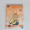 Sailor Moon Uranus,Ichiban Kuji,Metal Charm,Bag Charm,KeyRing,Key Chain, Anime Collectibles