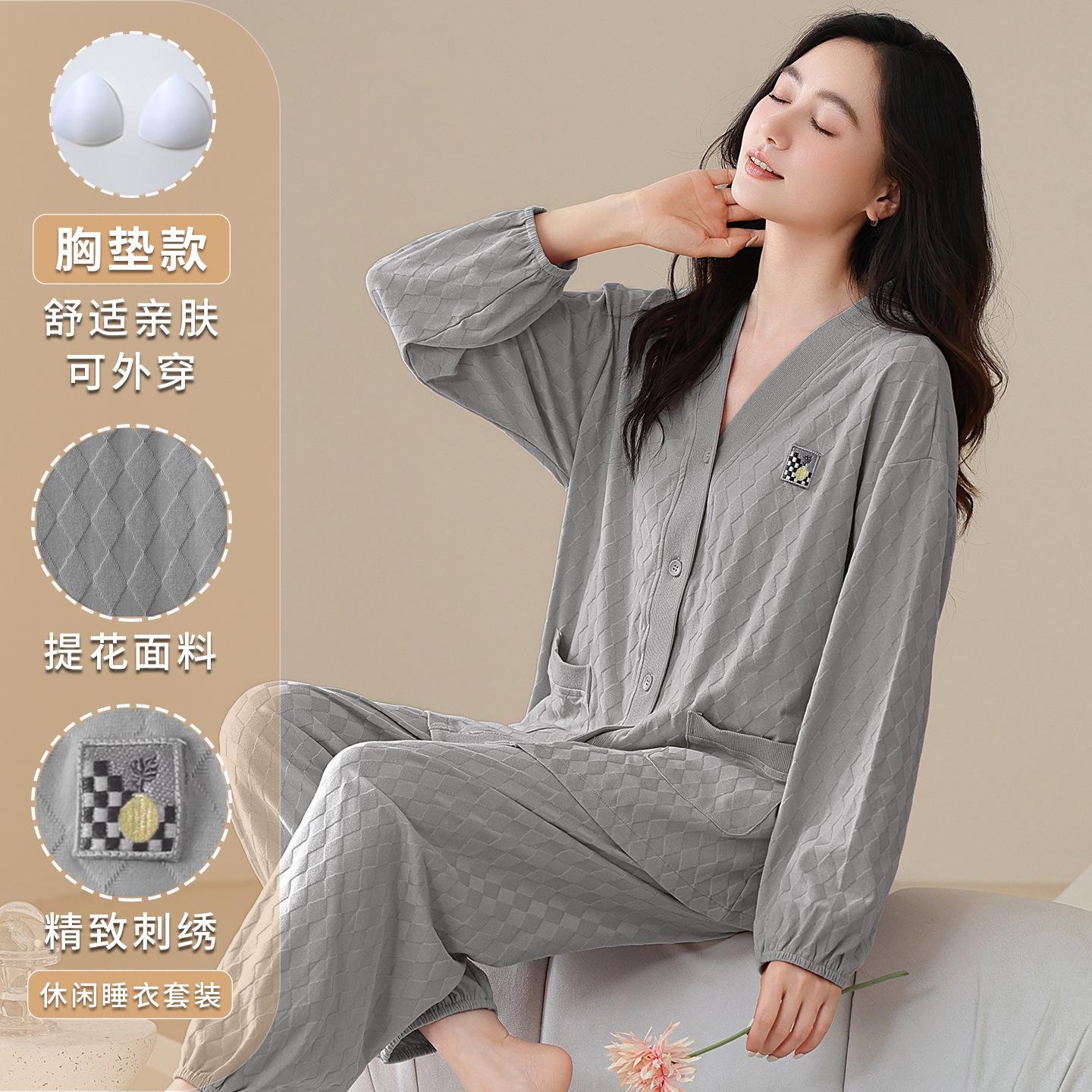 

Pajamas with chest pads, women s autumn cardigan, lapel collar girl s casual and comfortable loungewear, loungewear can be worn outside, spot Xxxl ( 67.5-80kg )